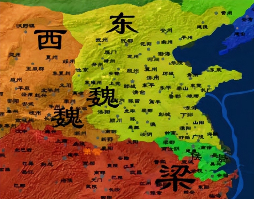 东魏攻西魏颍川之战王思政被俘西魏中原势力无奈撤出