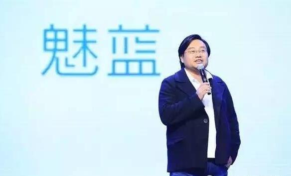 传杨柘加盟魅族,李楠出任魅蓝分公司总裁 多方