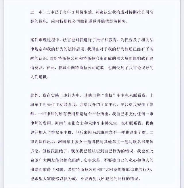 天富注册_天富app下载_阿里录-中国免费的企业通讯录