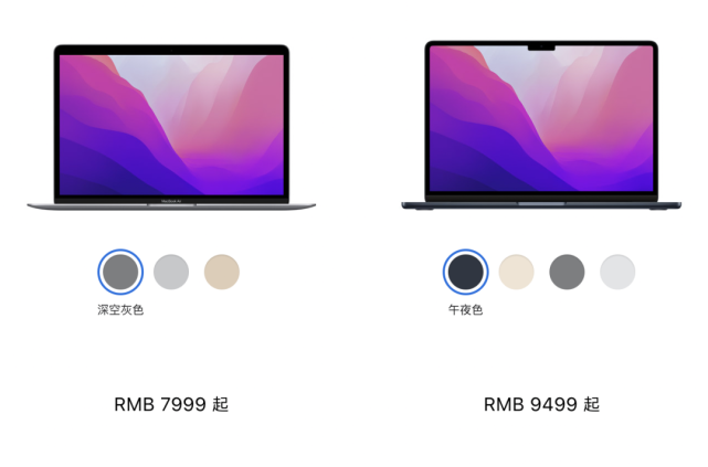 全新改款的MacBook Air 2022 值得买吗？M1和M2 怎么选？
