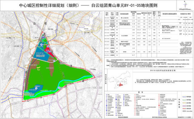 by-01-05地块图则by-01-04地块图则by-01-01地块图则五,规划指标四