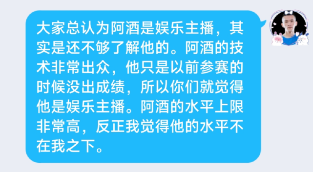 d组赛程公布!