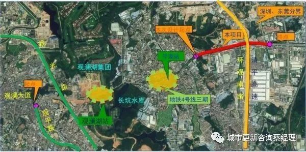 深圳龙华观澜牛湖社区鸿荣源城市更新旧改详细咨询13244714750