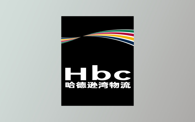 加拿大超老牌公司哈德逊湾公司用回全名品牌并启用新logo