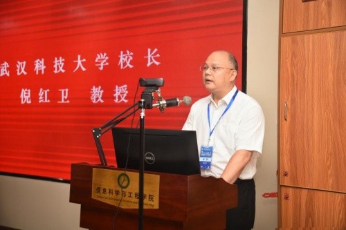 倪红卫致欢迎辞,对分会的成立和论坛的举行表示衷心地祝贺,对各位专家