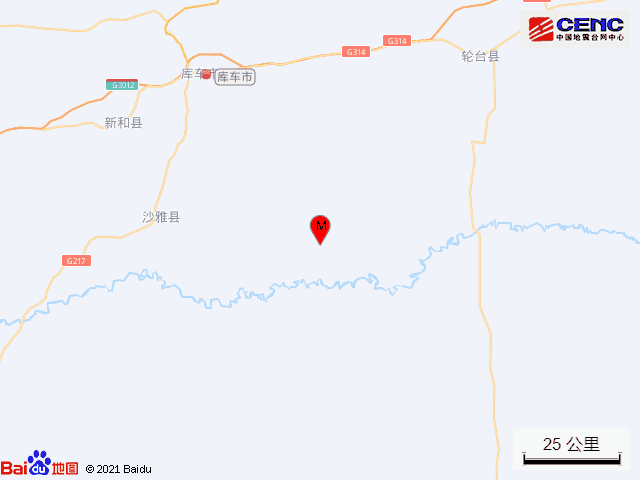 新疆阿克苏地区库车市发生33级地震