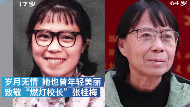 张桂梅招聘老师首先淘汰清华才子李新野网友直呼干得好