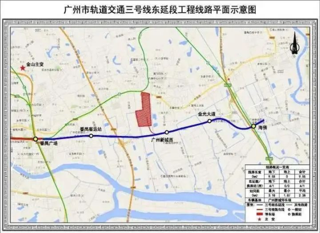 13号线二期双线贯通广州10条在建地铁进度齐曝光