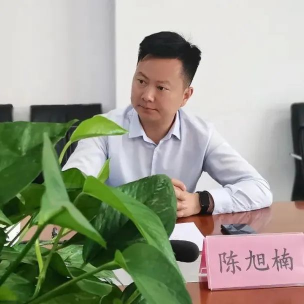 陈旭楠:今天参加活动受益匪浅,我觉得我们在提升信息化方面还应该下