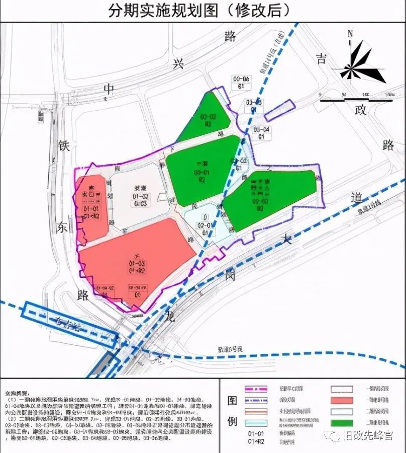 南门墩旧改项目处于布吉中心片区,紧邻深圳东站和轨道3,5号线,规划14