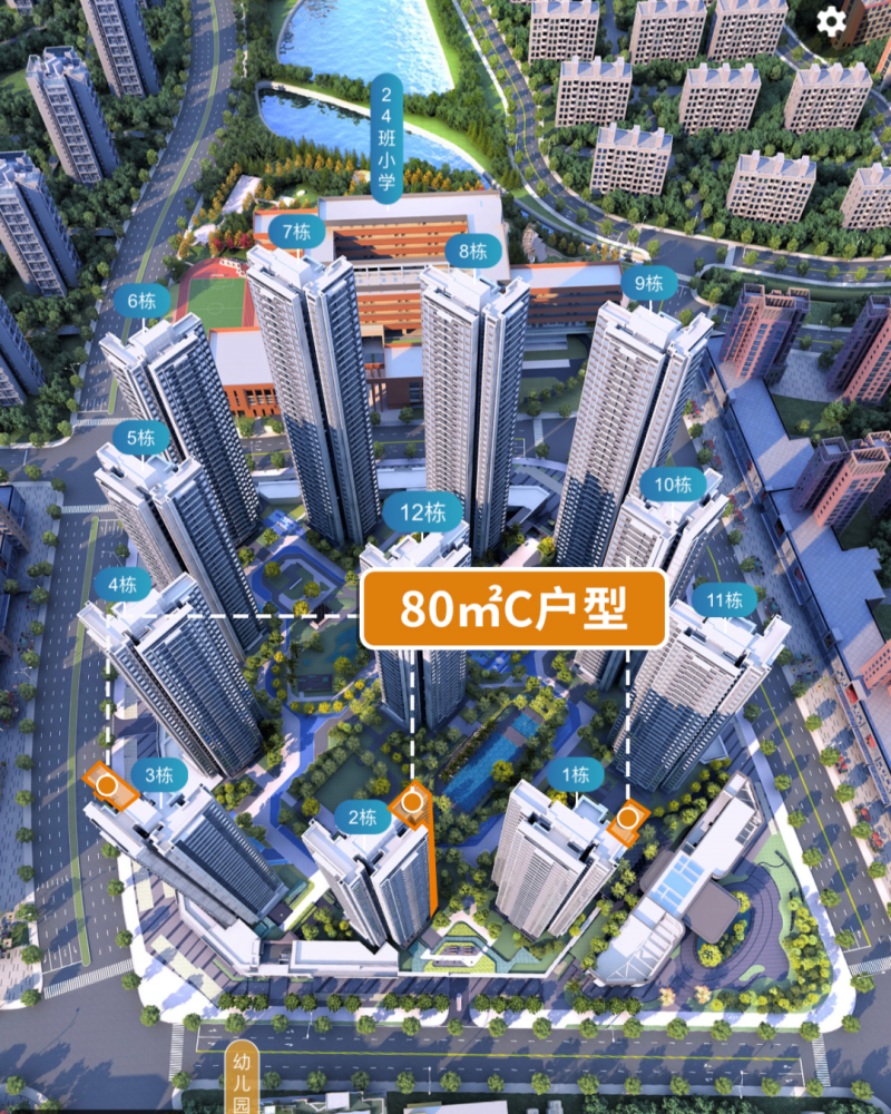 谁才是广州的内卷之王？看到户型我沉默了_腾讯新闻