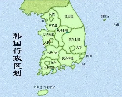 韩国行政区域韩国这个国名登上历史舞台是可以追溯到19世纪.