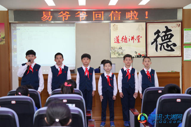 沙小学生一封信惊动市委书记 畅谈共享单车利弊