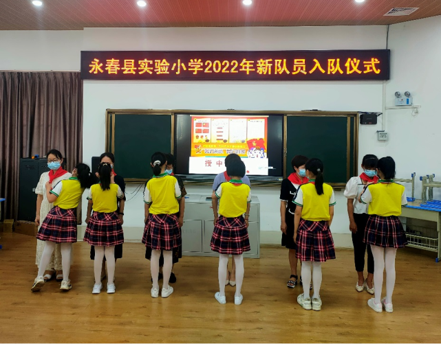 永春县第三实验小学永春县榜头实验小学永春县岵山中心小学永春县东关