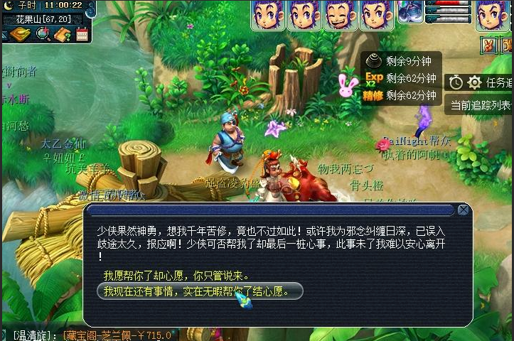 梦魇之蜈，解析梦中蜈蚣爬行的深层含义与心理启示