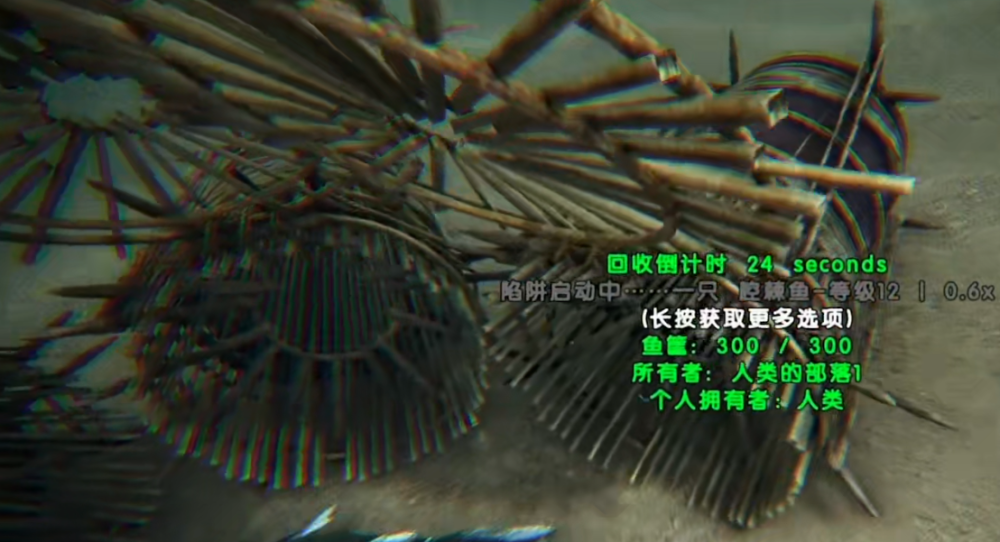 其中最为典型的例子就是《方舟:生存进化》的菊石,这种生物的长相酷似