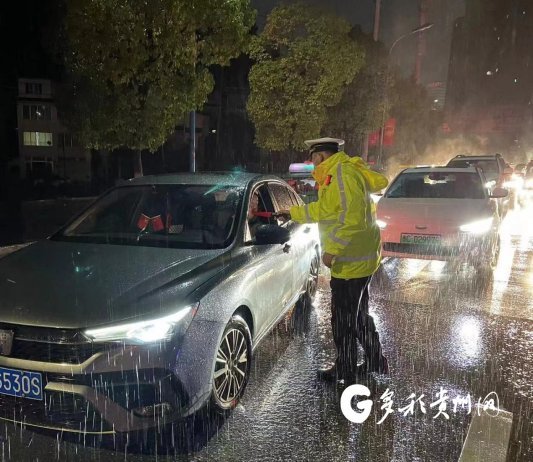 遵義交警全力為道路交通安全保駕護航(圖1)
