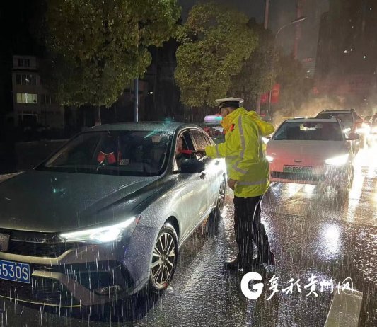 遵义交警全力为道路交通安全保驾护航(图1)