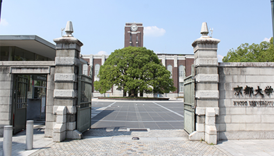 日本留学推荐日本高颜值大学盘点