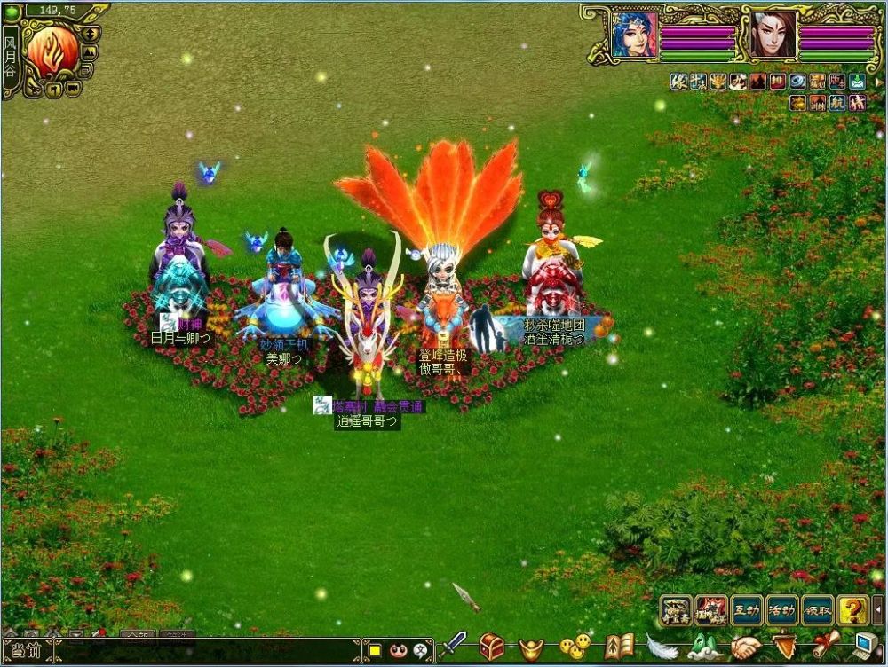 1000