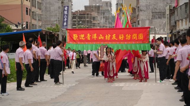 6月14日上午,占陇镇旧地村和南径镇青洋山村张灯结