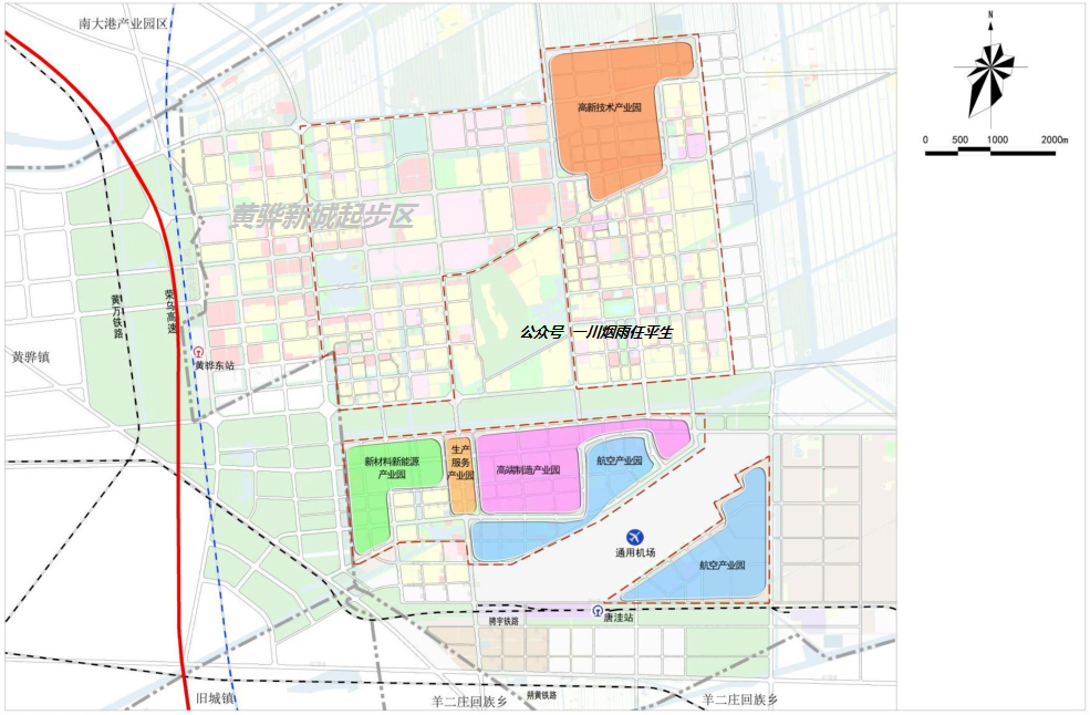 全力推进规划环评编制工作黄骅新城民生基础配套建设需加快