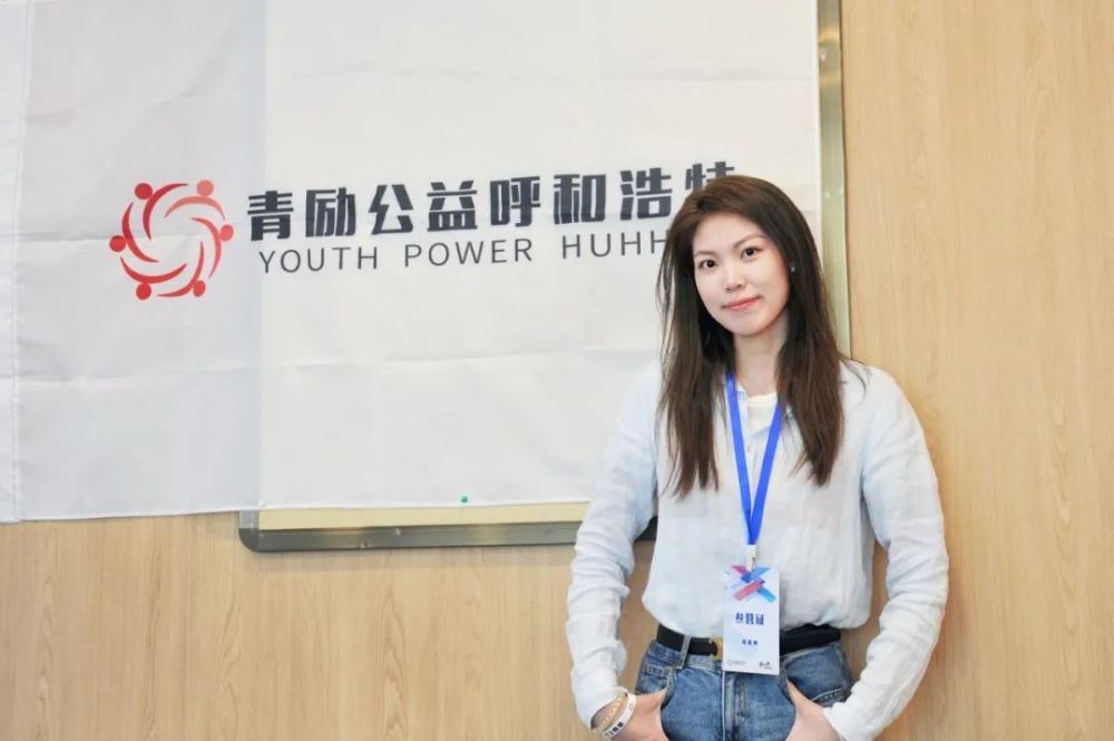 内蒙古第二届youth青年营营队首日精彩瞬间
