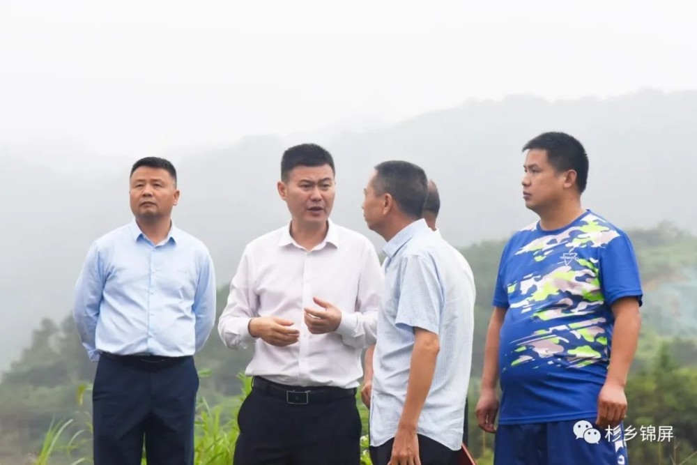 舒健到贵州锦屏经济开发区调研