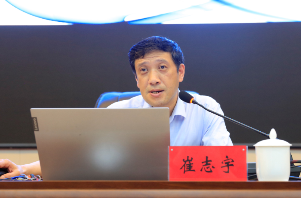 培训会上,崔志宇对gdp基本概念,gdp核算方法等方面内容进行了详细讲解