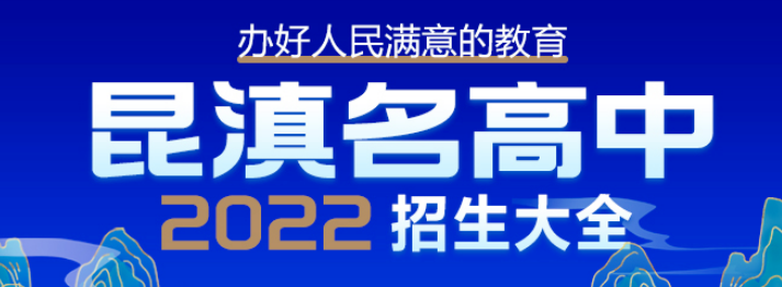 大理通報“一小車墜入洱海”4人死亡,事故原因調(diào)查中(圖1)