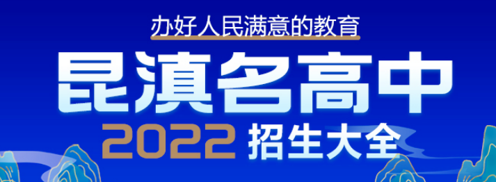 大理通报“一小车坠入洱海”4人死亡,事故原因调查中(图1)