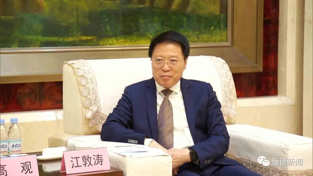 江敦涛马晓磊会见2022中国(山东)预制食品产业发展大会