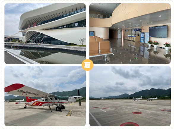从新联航空科普中心出来,驱车前往建德千岛湖通用机场,只需约20分钟的