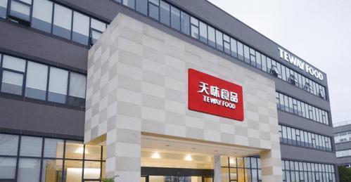 邓文夫妇靠卖火锅底料发家创办天味食品如今身价上百亿