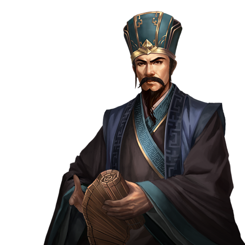 中国古代十大军师有哪些,谁又排第一?