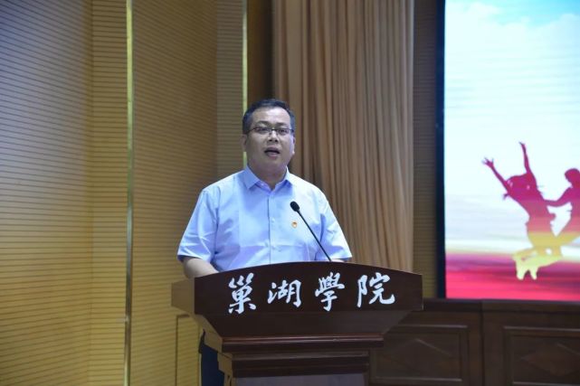 巢湖学院举办2022年大学生志愿者暑期"三下乡"社会实践活动出征仪式
