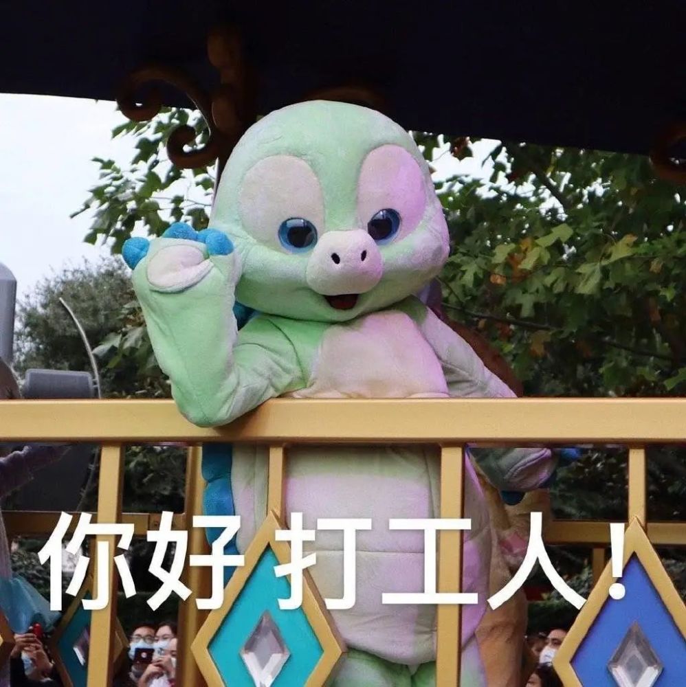 olu奥乐米拉表情包可爱表情包