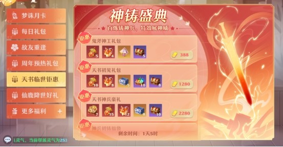1000