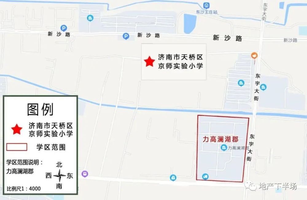 速来围观济南天桥区2022年学区划分