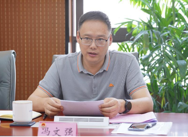 冯文强书记从四个方面对检察机关和特邀检察官助理提