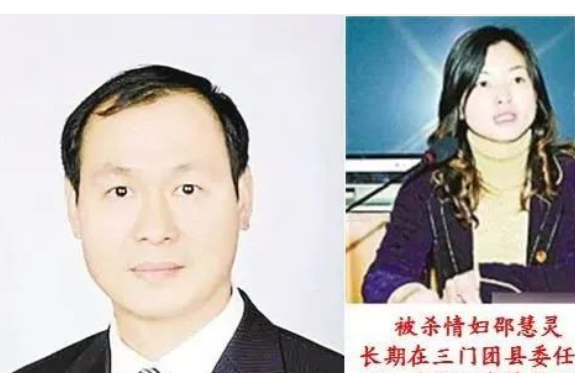 在庭审中,段义和始终不承认直接授意要陈志杀死柳海平,称他原不想置柳