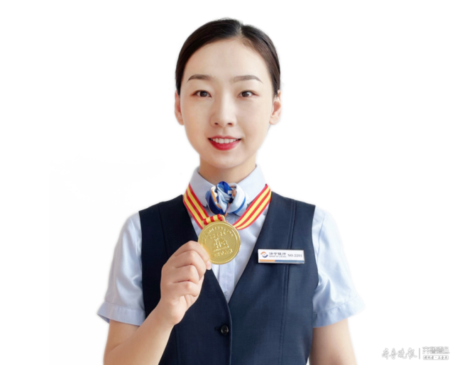 金融安全,济宁银行选手唐冰清荣获"金牌宣讲员"