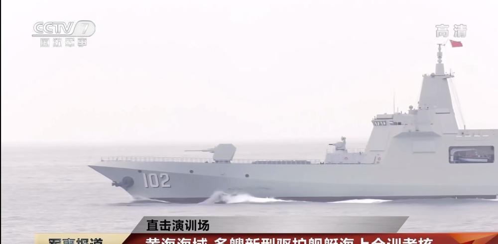 055大驱再次带队挺进日本海这次不是南昌舰拉萨舰终扛起大梁