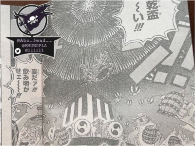 《海贼王》1053话:古代兵器冥王在和之国?
