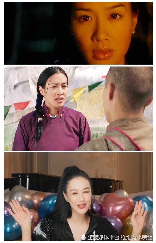色戒 Samsara 鐘麗緹 Christy Chung YESASIA : 色戒(2002) DVD - 鍾麗緹, 廣視(HK) - 香港影畫- 郵費全免