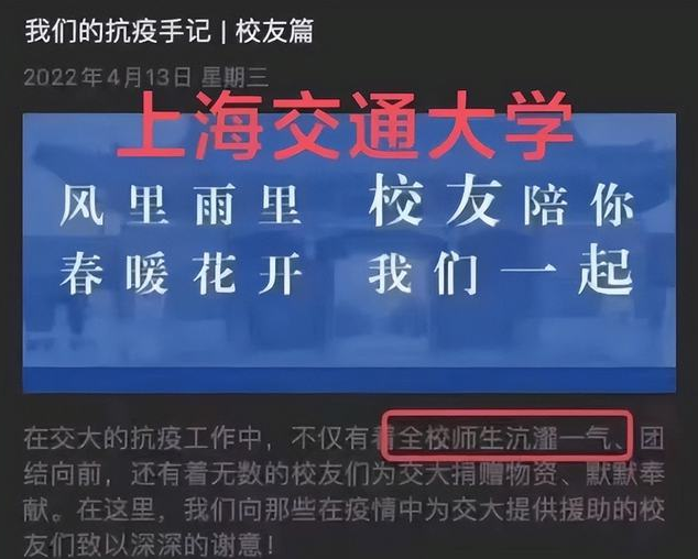 共什么济成语_成语故事简笔画(3)