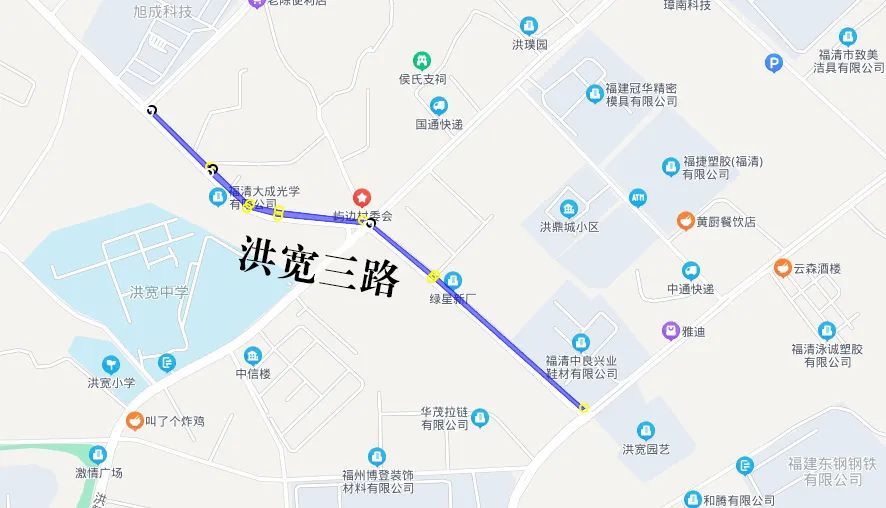 15原因:大北溪流域综合治理路段:洪宽三路01大家出行请提前规划行程
