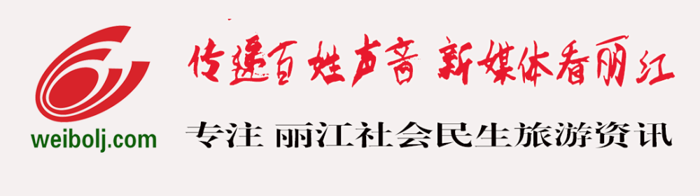 湖南芒果巴vs柳州远道2022中冠联赛丽江赛区首战开赛!(图2)