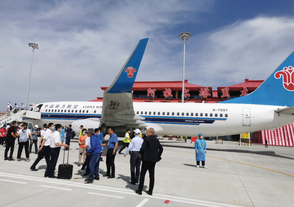 阿拉尔塔里木机场正式通航开启航空时代