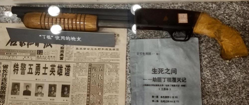 石家庄最强悍匪丁棍,《征服》最神秘的大哥,真人比影